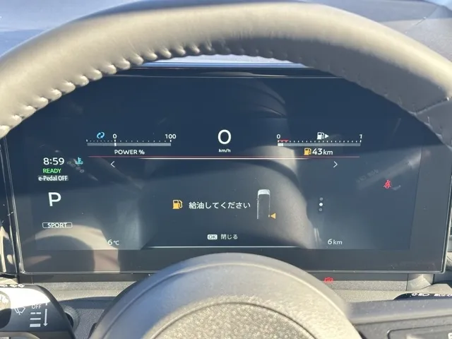 セレナ(ニッサン)eパワーハイウェイスターV 12.3インチコネクトナビ見本展示車有り 26