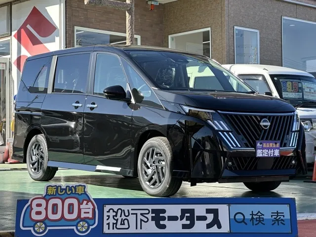 セレナ(ニッサン)eパワーハイウェイスターV 12.3インチコネクトナビ見本展示車有り 0