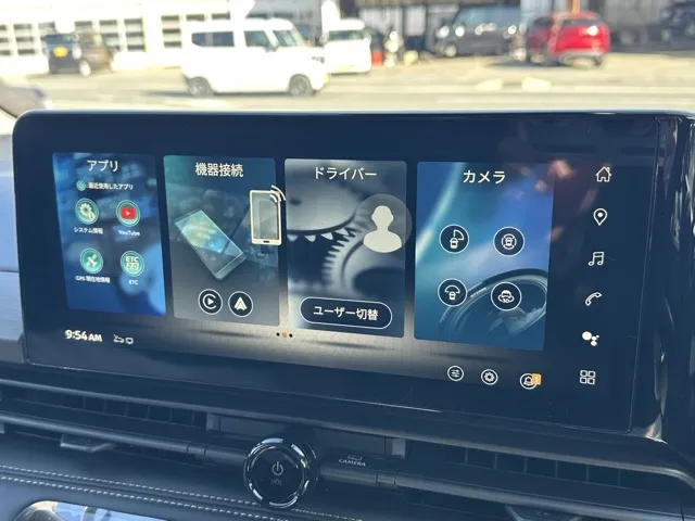 セレナ(ニッサン)eパワーハイウェイスターV 12.3インチコネクトナビ見本展示車有り 25