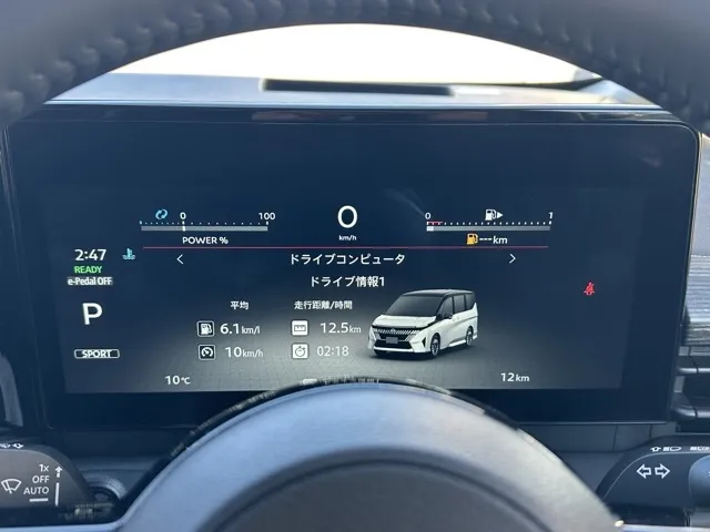 セレナ(ニッサン)eパワー ルキシオン見本展示車有り 22