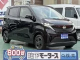 サクラ未使用車