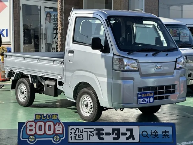 ハイゼット(ダイハツ)スタンダード MT 2WD届出済未使用車 0