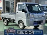 ハイゼット未使用車