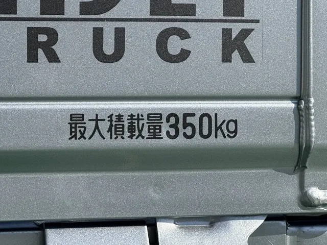 ハイゼット(ダイハツ)スタンダード MT 2WD届出済未使用車 8