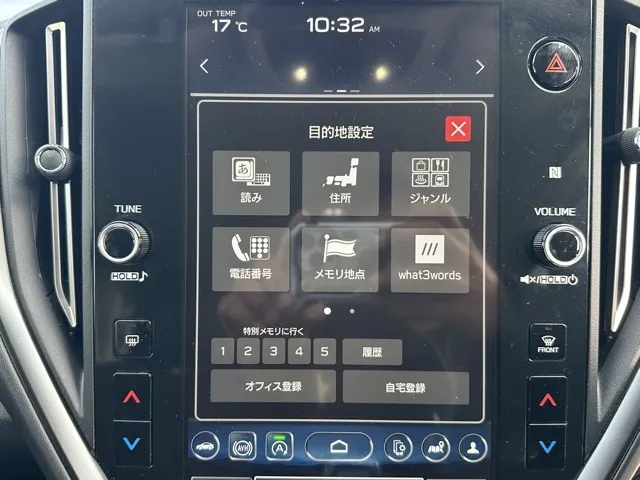 レヴォーグ(スバル)STIスポーツ EX ブラックインテリアセレクション中古車 18