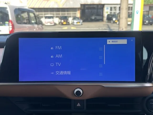 クラウン(トヨタ)RS アドバンスド中古車 21