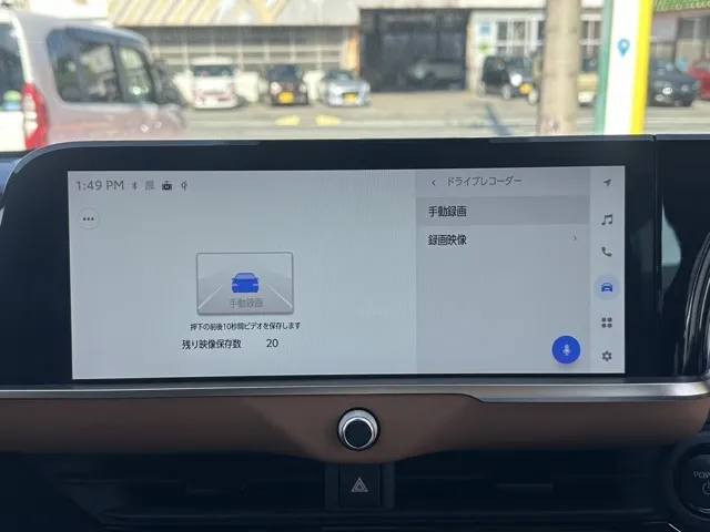 クラウン(トヨタ)RS アドバンスド中古車 22