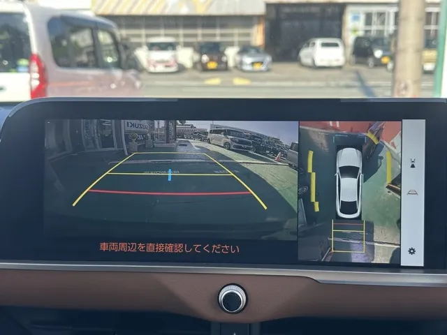 クラウン(トヨタ)RS アドバンスド中古車 23