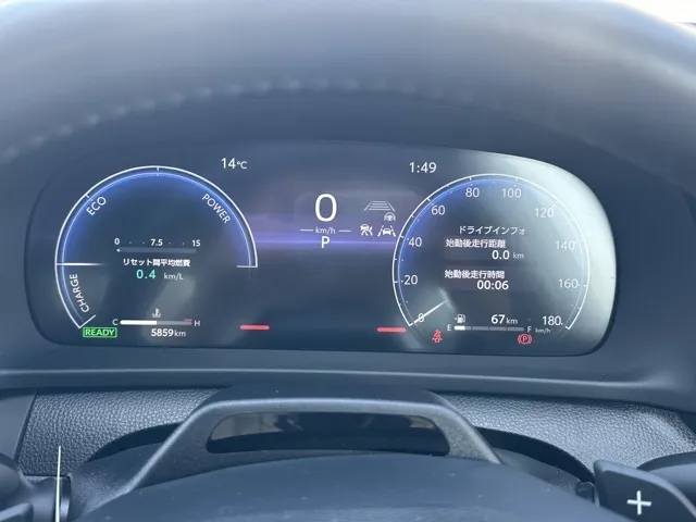 クラウン(トヨタ)RS アドバンスド中古車 25