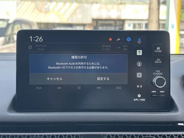 シビック(ホンダ)e：HEV EX サンルーフ中古車 20