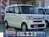ホンダN-BOX スライドドアで乗り降り楽々！


[NO:23403]