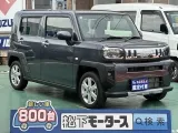タフト未使用車