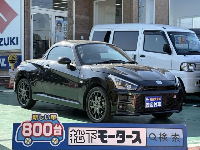 コペン(ダイハツ)GRスポーツ CVT中古車 0