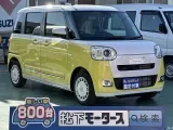 キャンバス未使用車