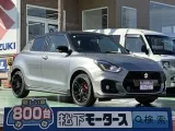 スイフト未使用車