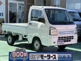 キャリートラック未使用車