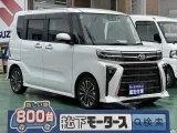 タント未使用車