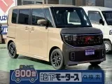 ルークス未使用車