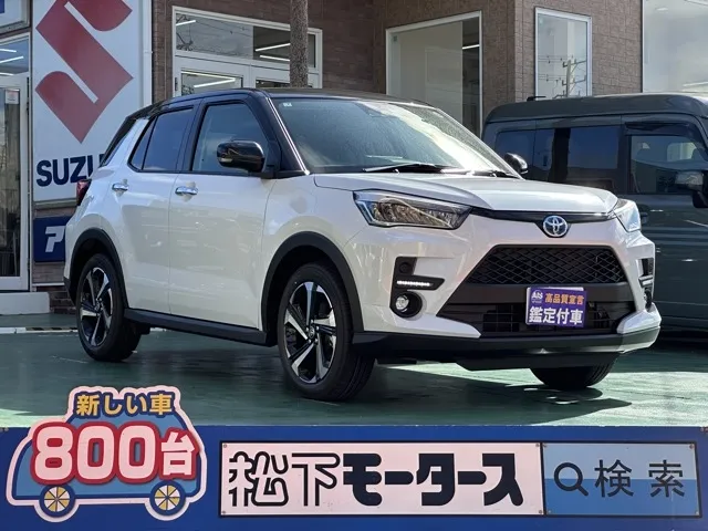 ライズ(トヨタ)ハイブリッドＺ　ナビレディ登録済未使用車 0