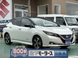ニッサンリーフ ちょうどいい目線の高さ！

[NO:23479]