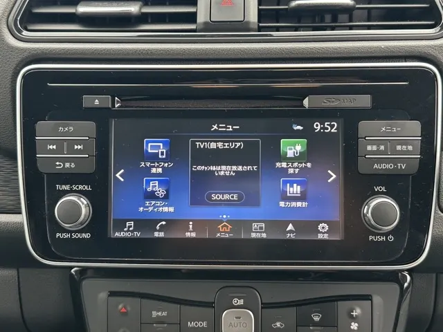 リーフ(ニッサン)G中古車 19