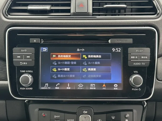 リーフ(ニッサン)G中古車 20