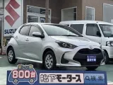 ヤリス未使用車