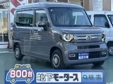 N-VAN未使用車