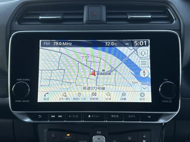 リーフ(ニッサン)e+ Ｘ中古車 19