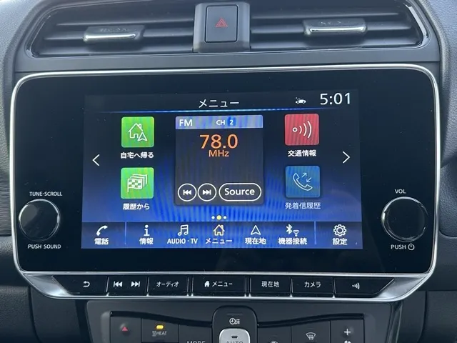 リーフ(ニッサン)e+ Ｘ中古車 20