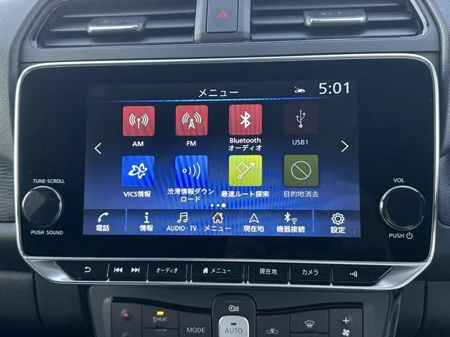 リーフ(ニッサン)e+ Ｘ中古車 22