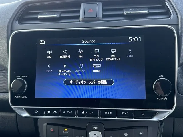 リーフ(ニッサン)e+ Ｘ中古車 23