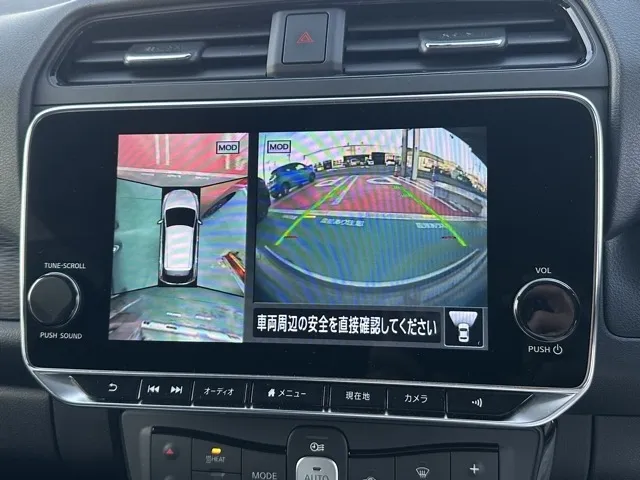 リーフ(ニッサン)e+ Ｘ中古車 24