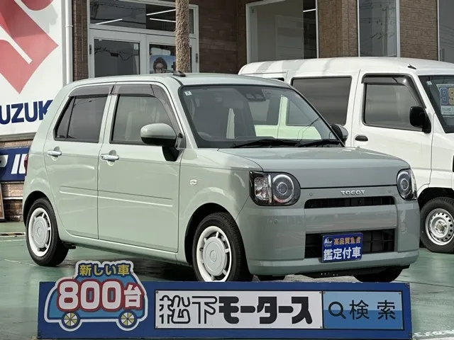 ミラトコット(ダイハツ)G-SAⅢ中古車 0