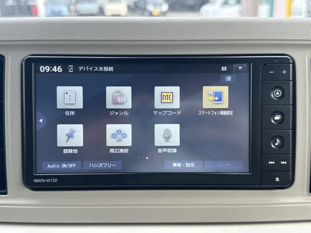 ミラトコット(ダイハツ)G-SAⅢ中古車 19