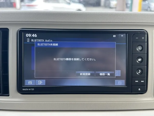 ミラトコット(ダイハツ)G-SAⅢ中古車 21