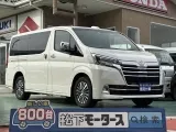 グランエース未使用車