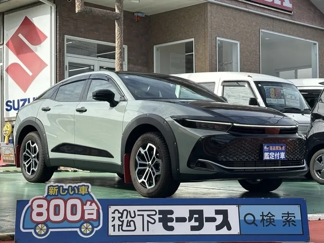 クラウン(トヨタ)RSランドスケープ登録済未使用車 0