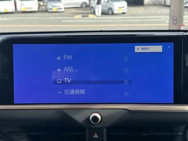 クラウン(トヨタ)RSランドスケープ登録済未使用車 22