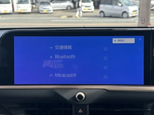 クラウン(トヨタ)RSランドスケープ登録済未使用車 23