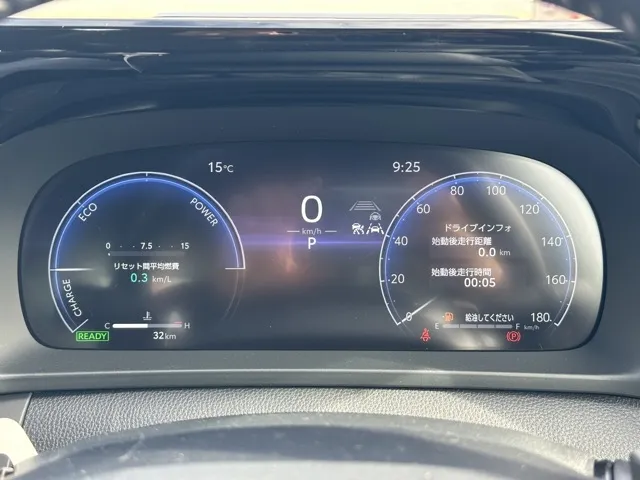 クラウン(トヨタ)RSランドスケープ登録済未使用車 26