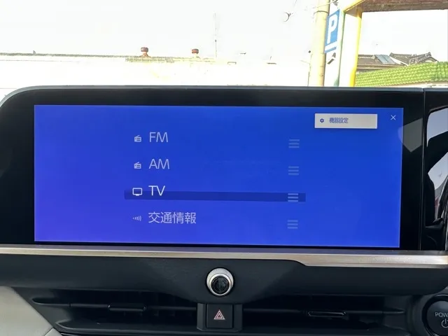 クラウン(トヨタ)G アドバンスド・レザーパッケージ中古車 16