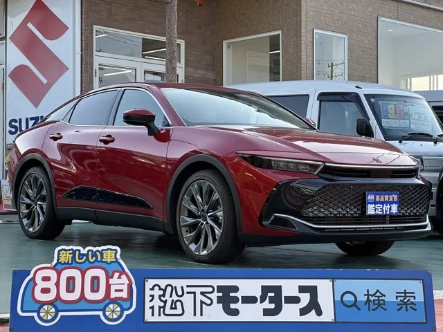 クラウン(トヨタ)G アドバンスド・レザーパッケージ中古車 0