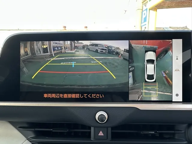 クラウン(トヨタ)G アドバンスド・レザーパッケージ中古車 19