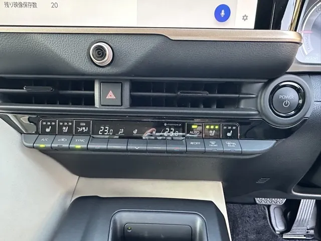 クラウン(トヨタ)G アドバンスド・レザーパッケージ中古車 20