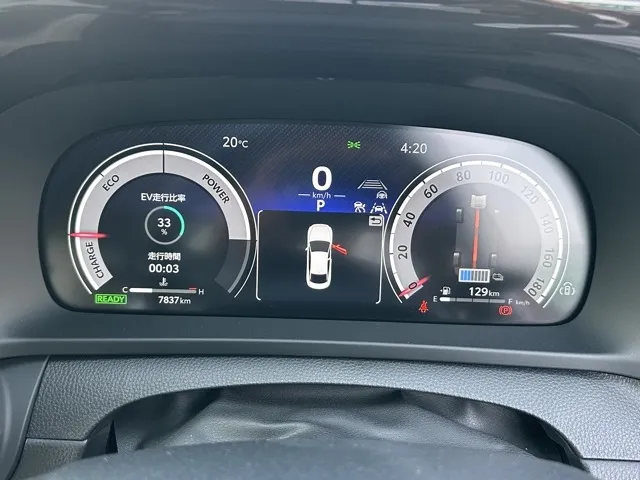 クラウン(トヨタ)G アドバンスド・レザーパッケージ中古車 24