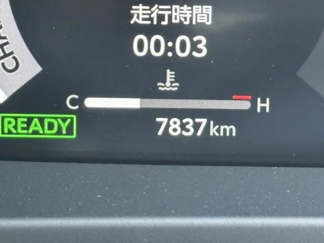 クラウン(トヨタ)G アドバンスド・レザーパッケージ中古車 25