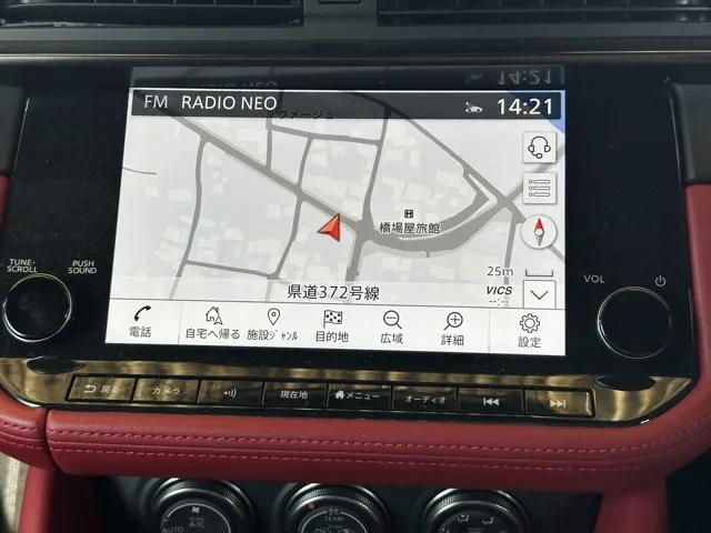 フェアレディZ(ニッサン)バージョンST 6MT中古車 19