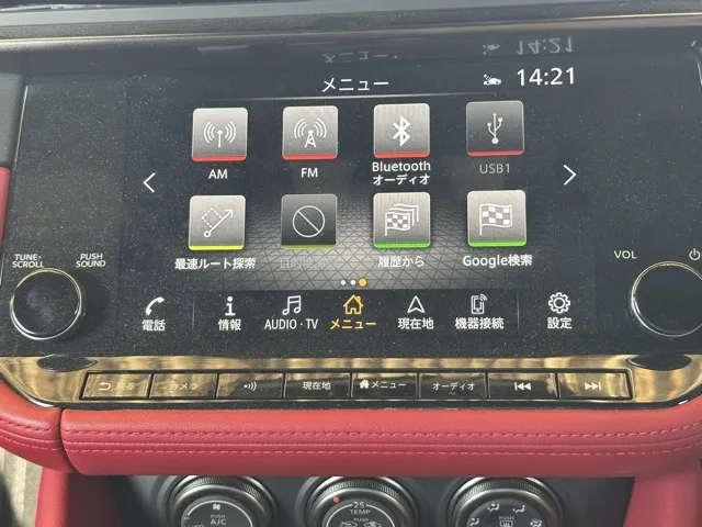 フェアレディZ(ニッサン)バージョンST 6MT中古車 20