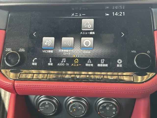 フェアレディZ(ニッサン)バージョンST 6MT中古車 21